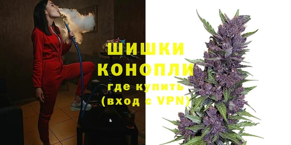 кокаин VHQ Вязники