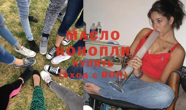 кокаин VHQ Вязники